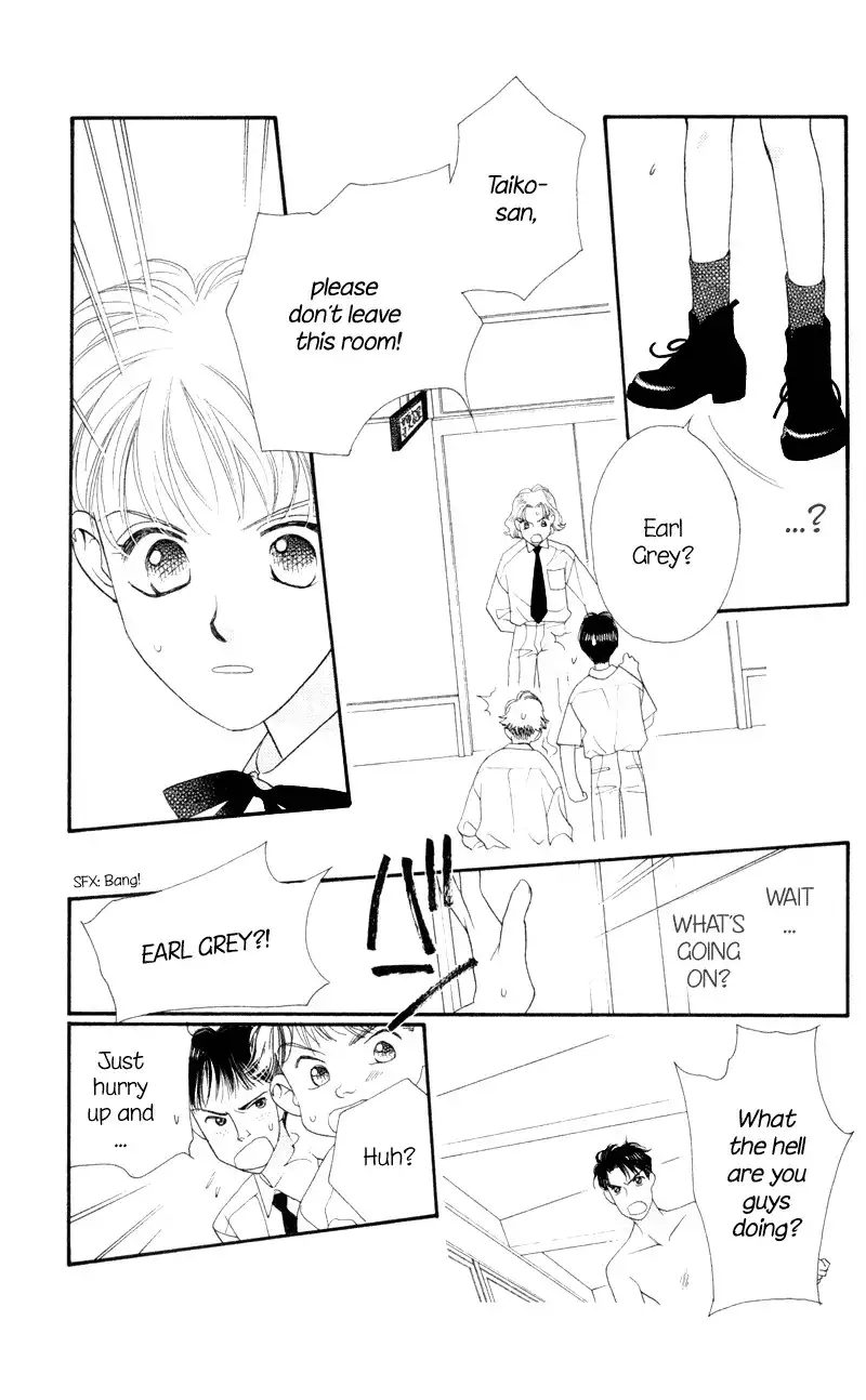 Koucha Ouji Chapter 9 27